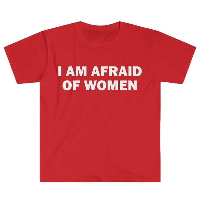 Street Fashion For Short Guys - Shy Guy Humor Gift Funny Meme